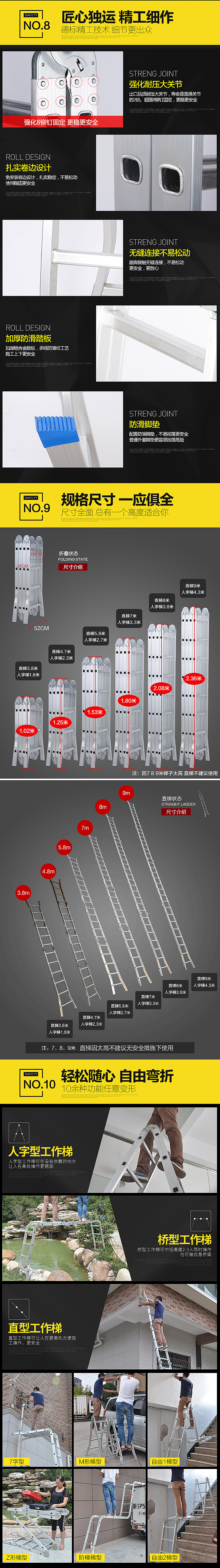 求个梯子地址网页版-网站梯子软件