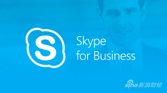 skype登录界面-skype登不上去怎么办