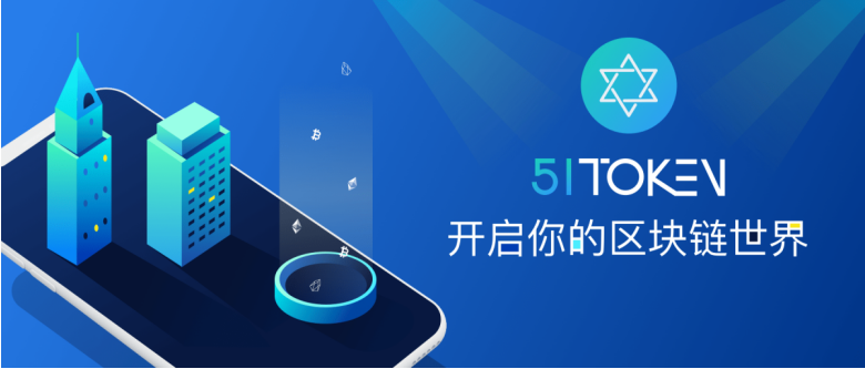 token下载入口-token download