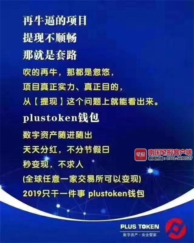 token钱包官网地址-tokenall钱包下载