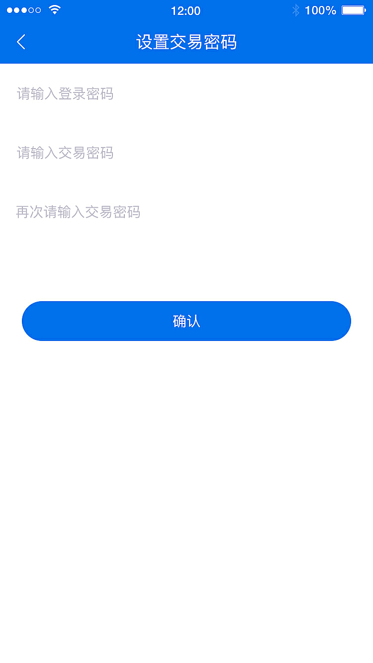 token下载app-imToken下载app