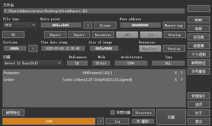 telegeram视频加载慢-介休火车站附近宾馆推荐