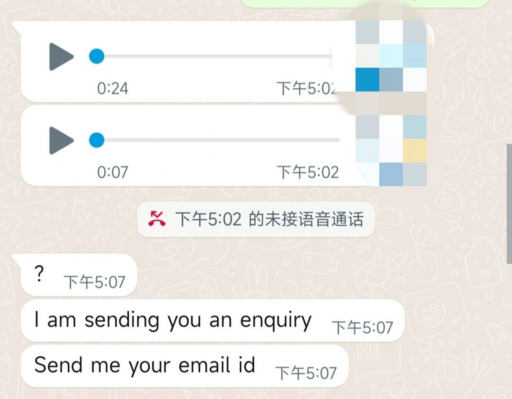 whatsapp怎么读英文-whatsapp用英语怎么说