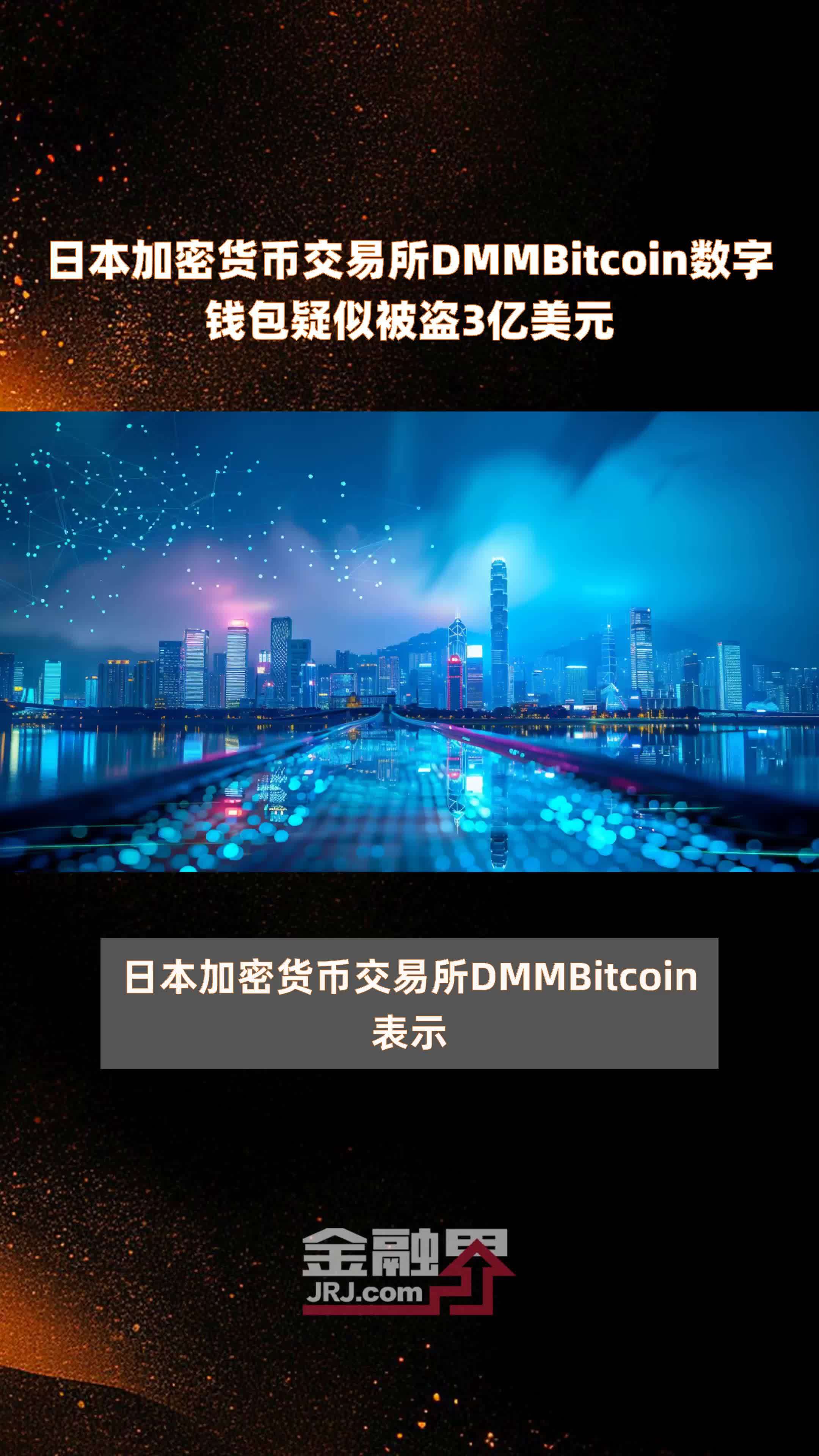 怎样把交易所的钱转到钱包-交易所的币怎么转到imtoken钱包