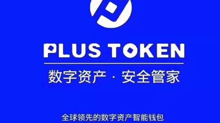 token钱包app最新下载-tokenim20官网下载钱包