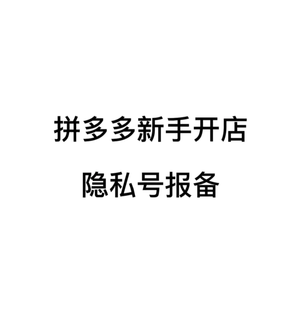 telegeram灰色版本接收短信的简单介绍