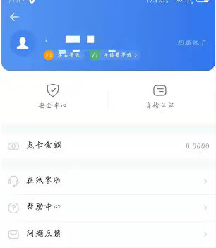 token钱包怎么转到欧意-tokenpocket钱包互转