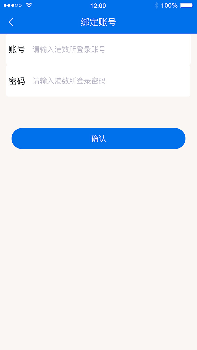 token钱包没有记录-token im钱包