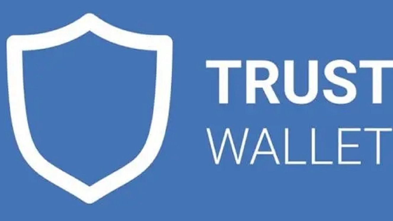 trust钱包官网链接-trust钱包app下载和安装