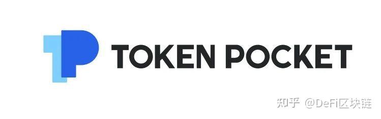 token数字钱包-tokenpocket里的数字货币怎么提现