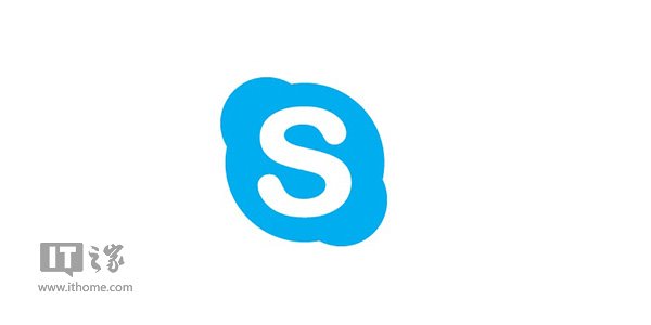 skype苹果版怎么登陆不上-skype在苹果手机上无法登陆