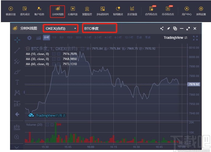 token安装包下载-token软件下载