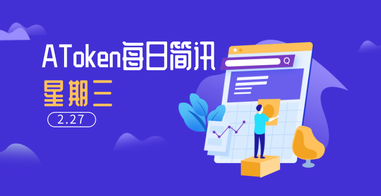 tokenpocketpro-tokenpocketpro钱包下载官网