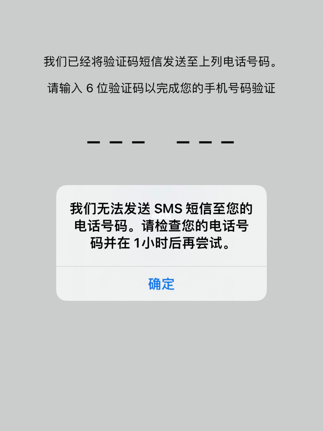 whatsapp中国能用吗?-whatsapp国内能不能用