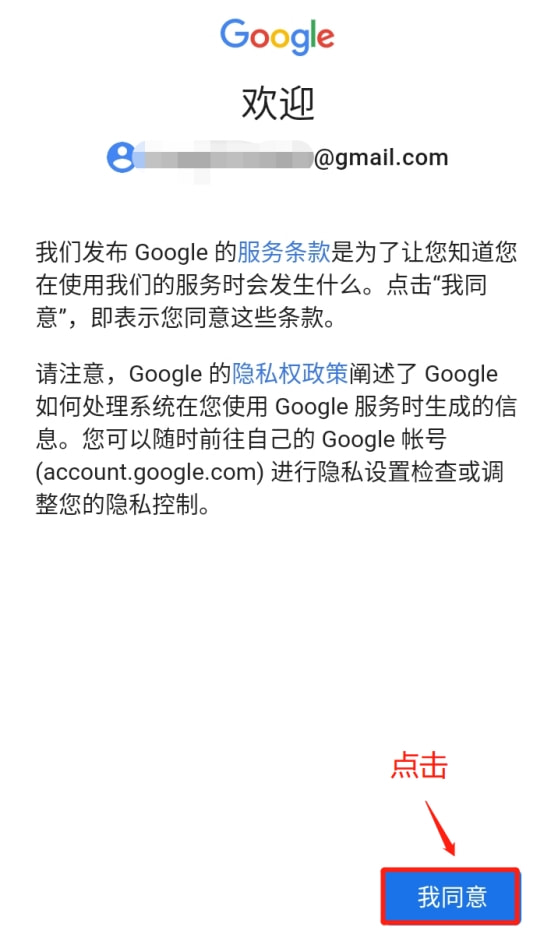 苹果手机telegreat怎么解除限制-ios telegram怎么解禁