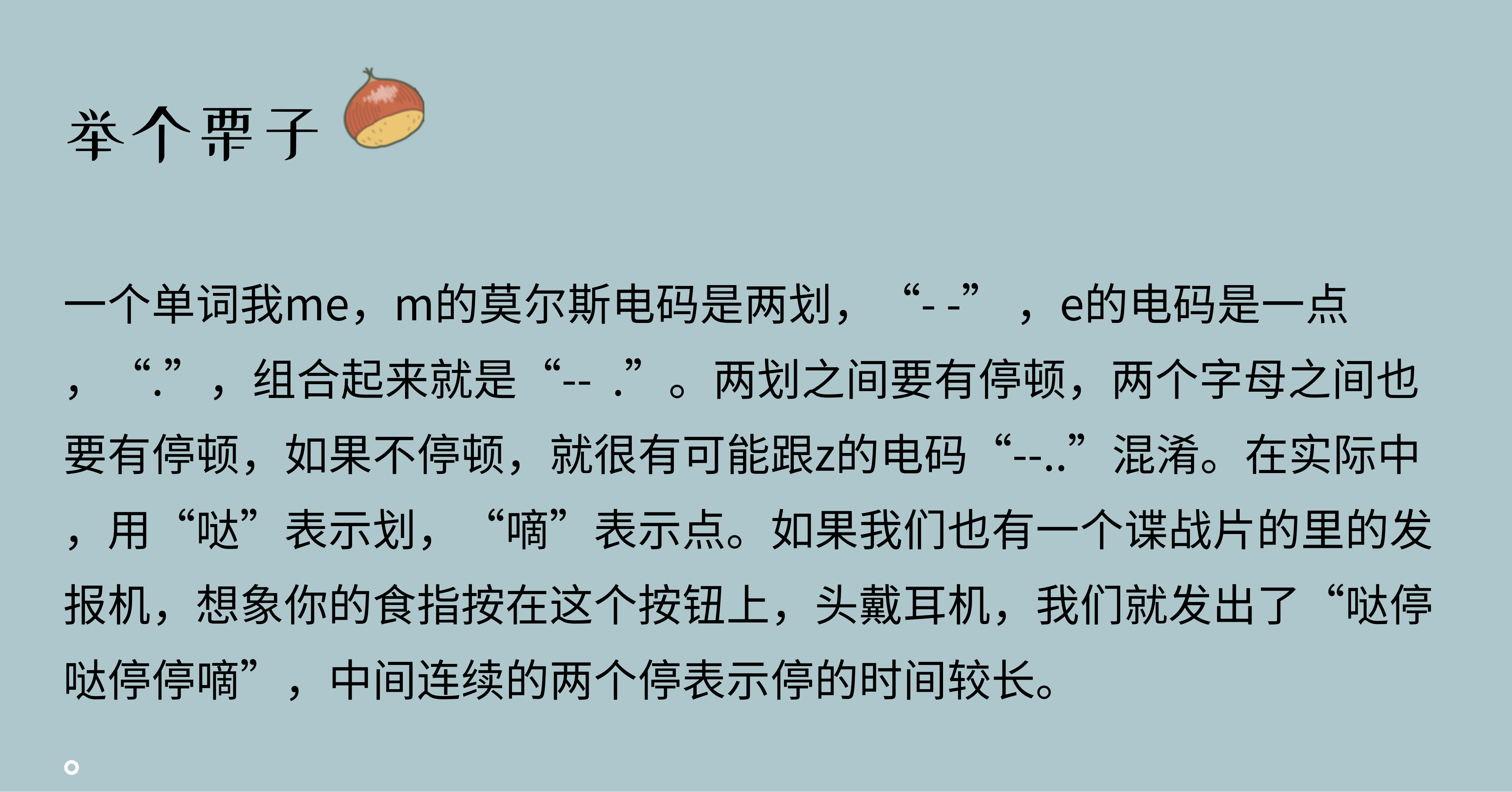 关于电报收不到86短信验证怎么办知乎的信息