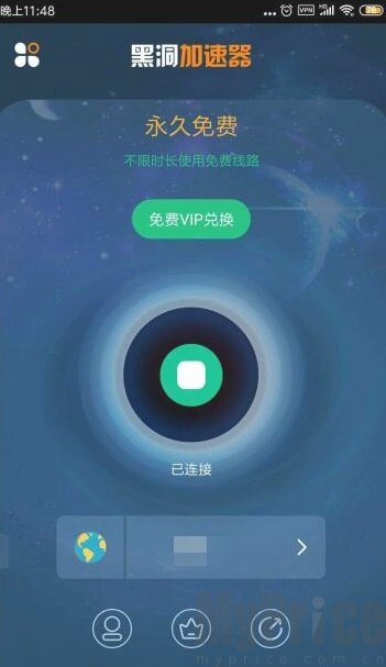 梯子vps加速器-梯子vps加速器2023