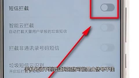 telegeram为什么收不到短信验证-为什么我的telegram收不到短信登陆