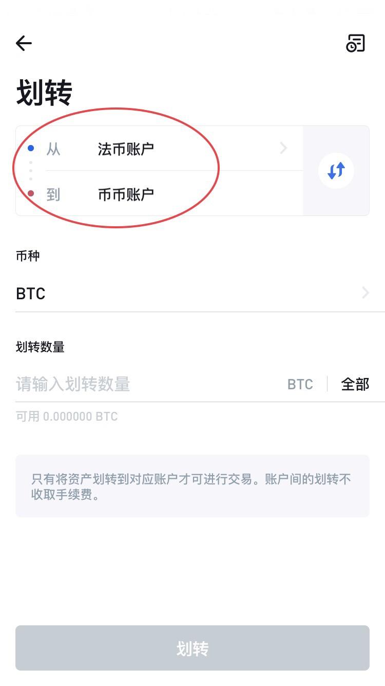 token钱包下载地址-token钱包app下载