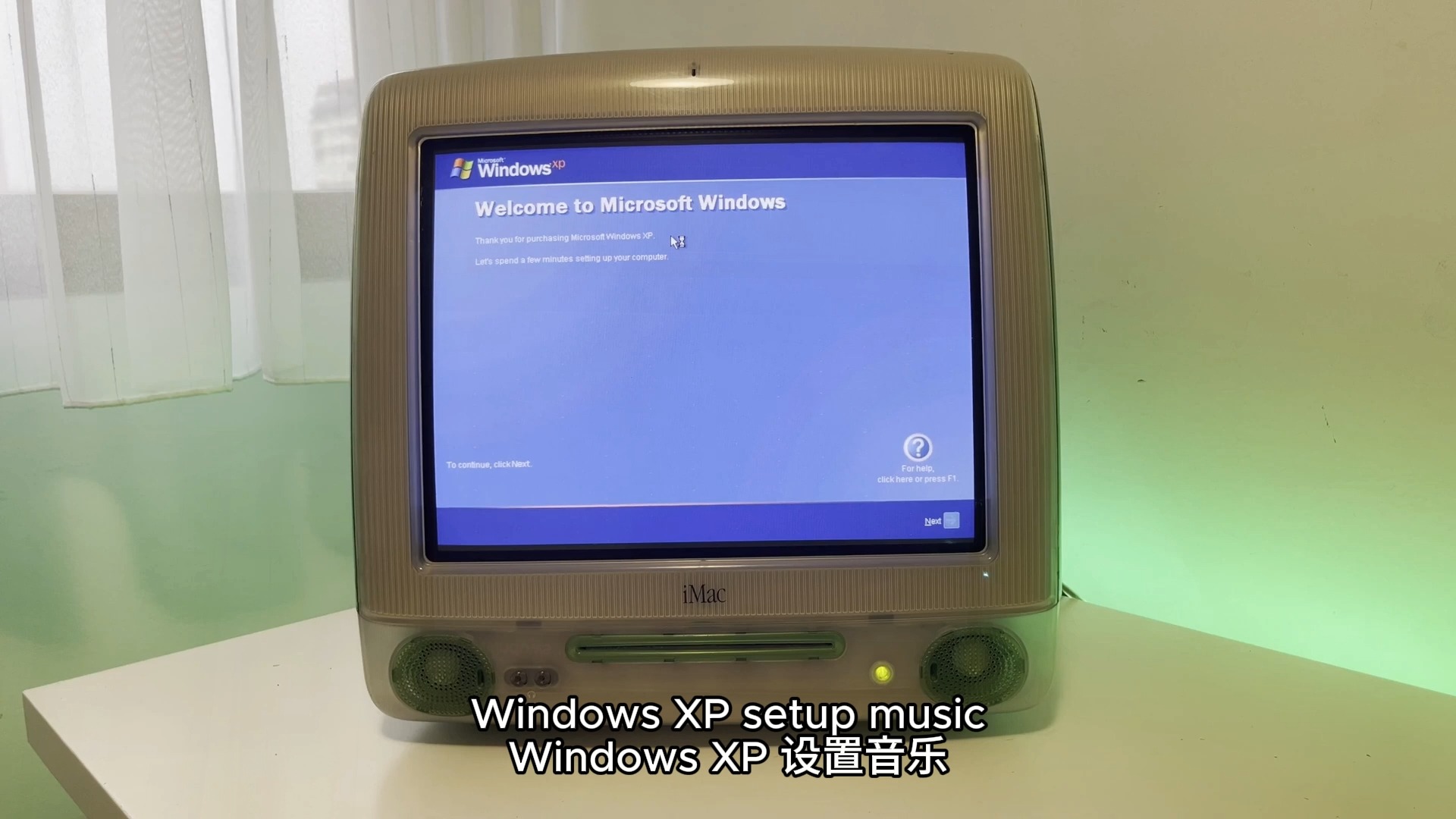 海外梯子windows的简单介绍