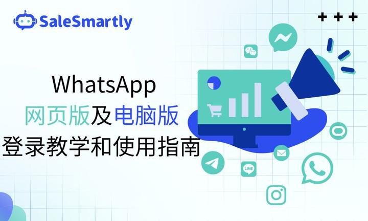 whatsapp国内能用吗知乎-whatsapp国内可以用吗?