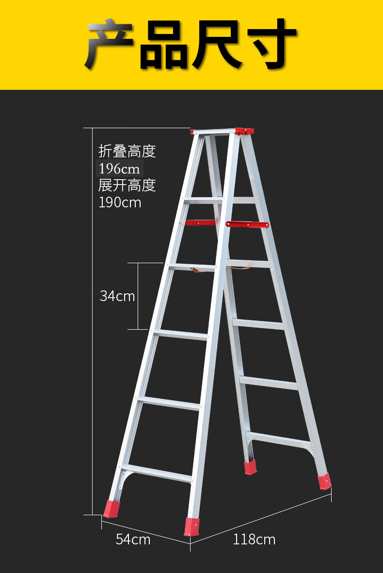 铝合金伸缩梯子价格图片大全-铝合金伸缩梯多少钱一副?