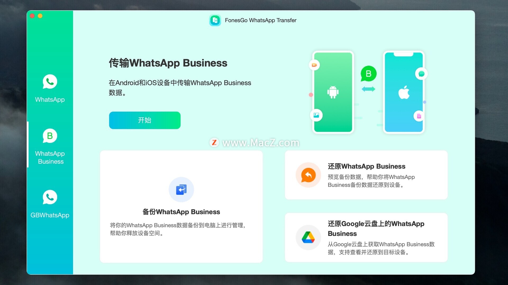 whatsapp官网下载苹果版本-whatsapp download for iphone