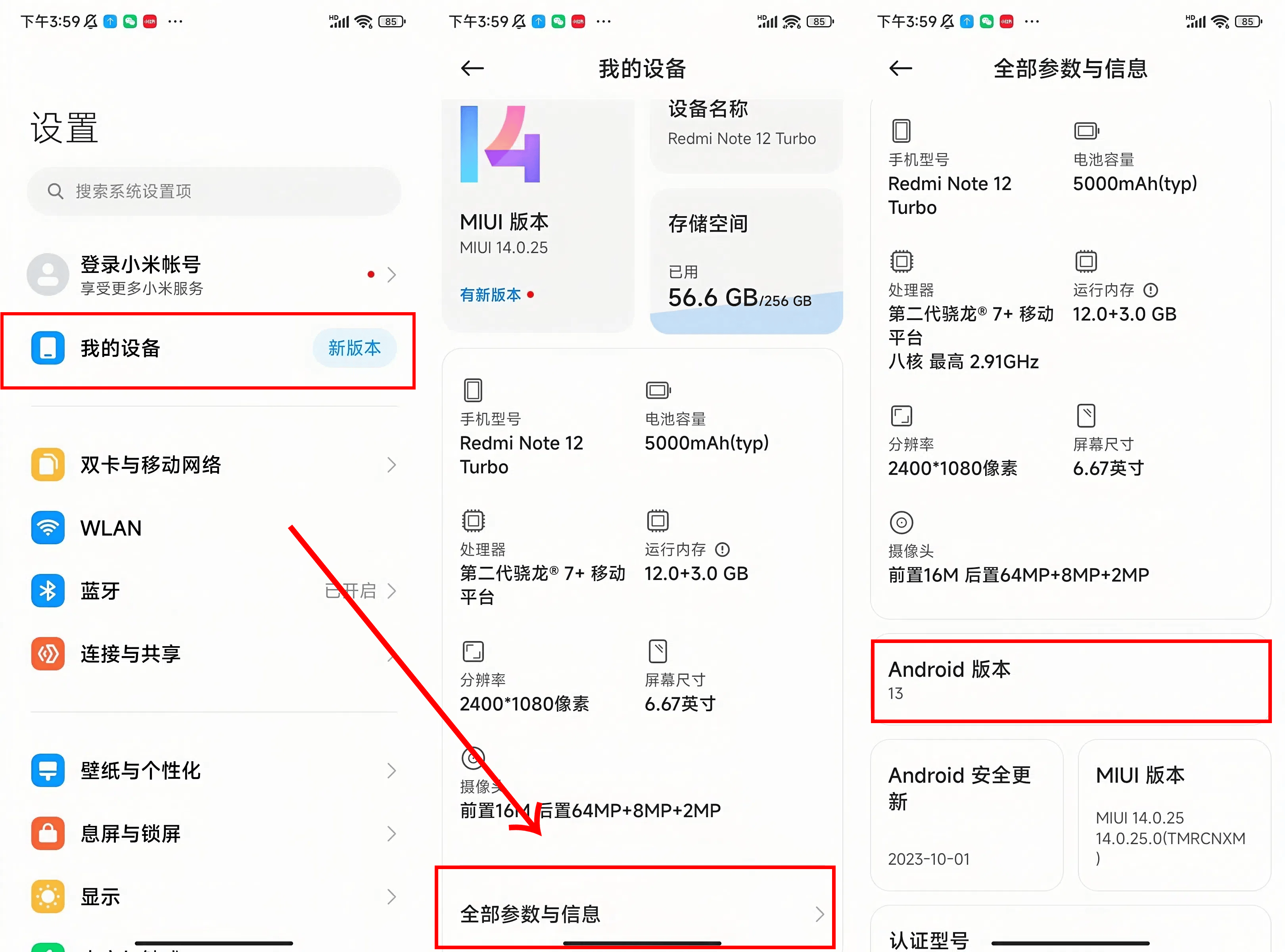 telegeram官网中文版苹果-telegreat中文版下载 ios