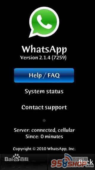 whatsapp下载apk-whatsapp下载官网安卓手机版