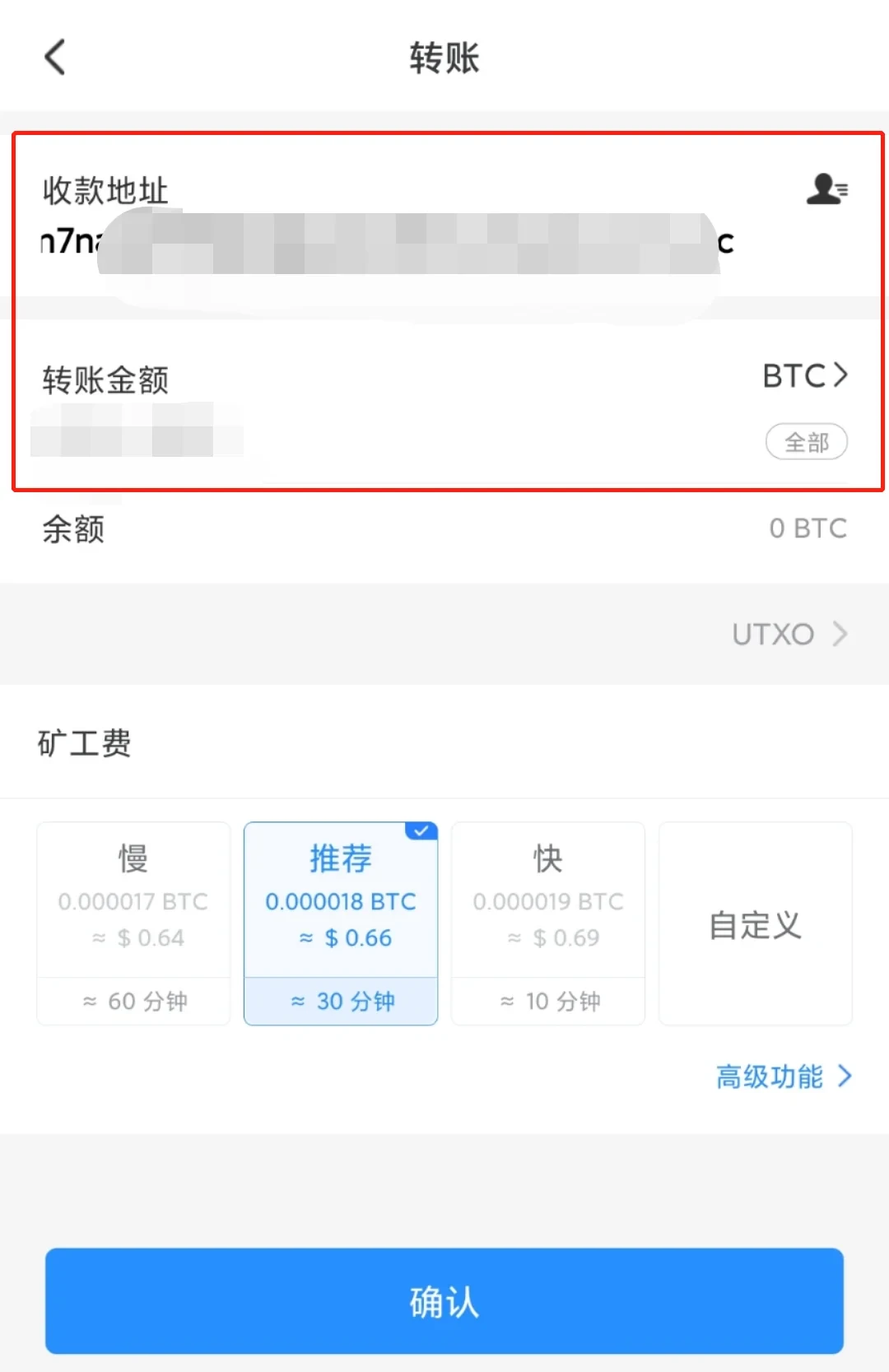 怎么把ok钱包里的币转到交易所-okex钱包的币怎么转到币币账户里