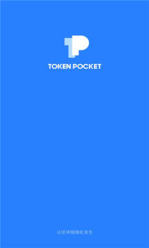 token钱包怎么玩-token im钱包