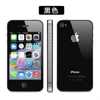 包含苹果iphone官网入口客服的词条