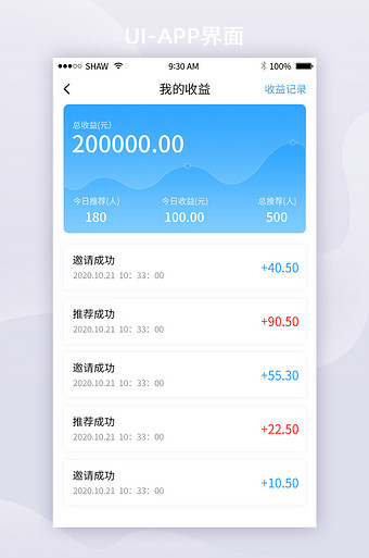 下载钱包最新版本-下载钱包app下载安装