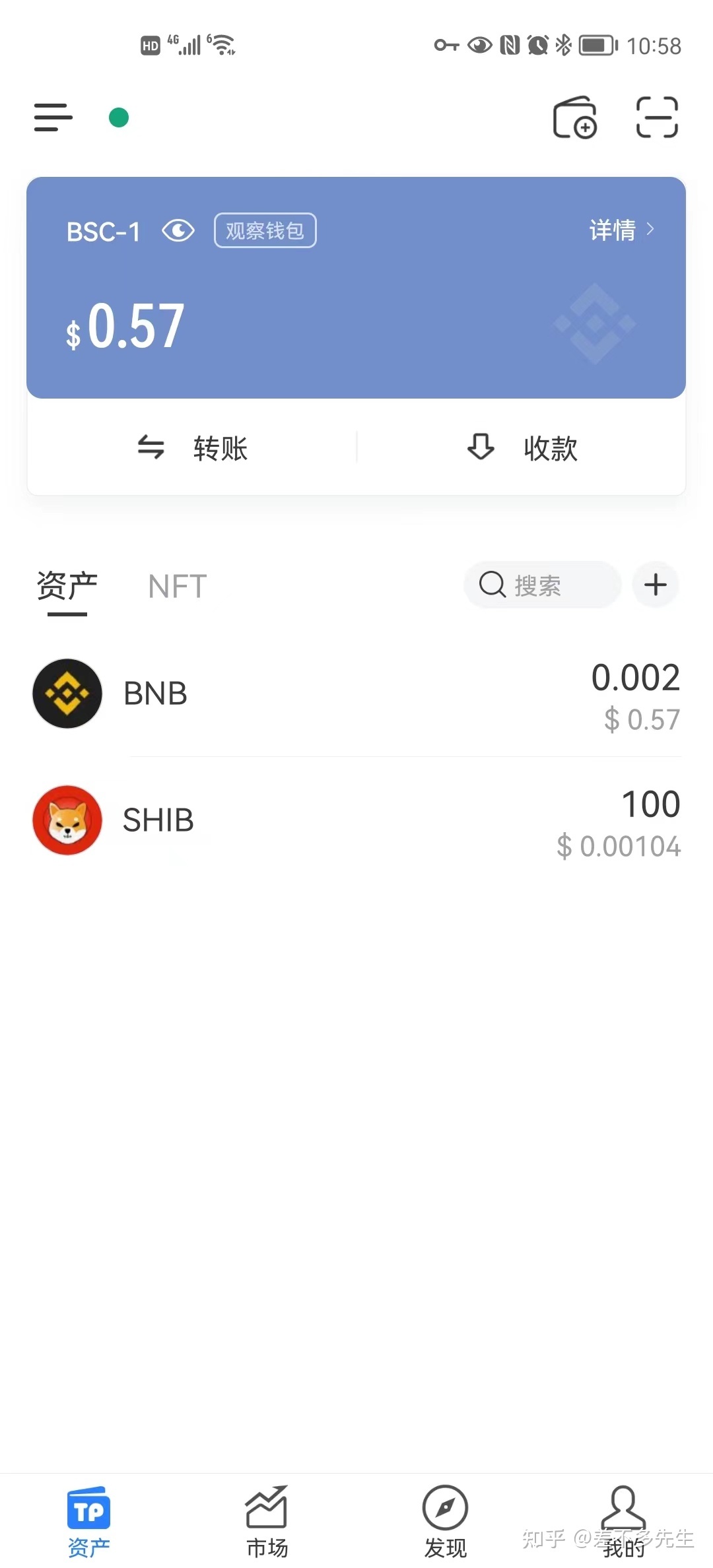 imtoken冷钱包官网-imtoken冷钱包转账要手续费吗