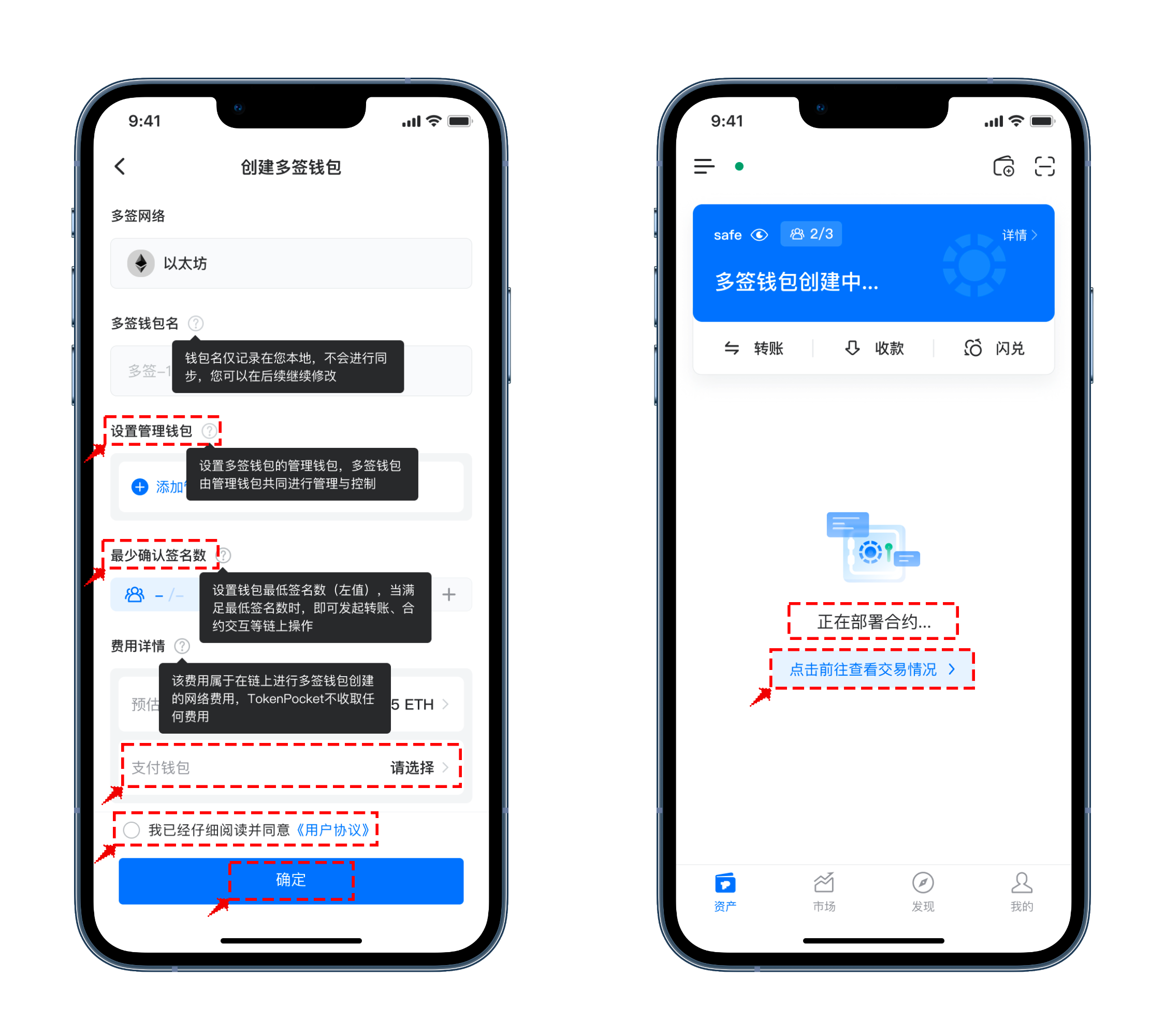 怎么把tp钱包的币转到交易所-tp钱包usdt提现人民币